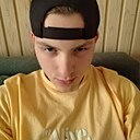 Дима, 18 лет