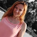 Евгения, 41 год