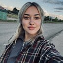Альбина, 29 лет