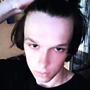 Владик, 18 лет