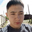 Максим, 18 лет