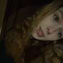 Эвелина, 21 год