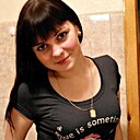 Диана, 26 лет