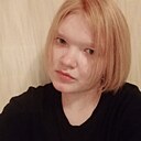 Карина, 26 лет