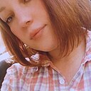 Ирина, 32 года