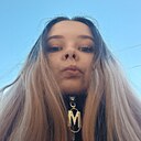 Екатерина, 21 год