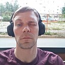 Алекс, 37 лет