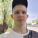 Арсений, 20 лет