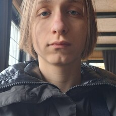 Фотография мужчины Михаил, 19 лет из г. Калуга