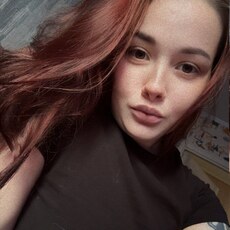 Фотография девушки Катя, 27 лет из г. Челябинск