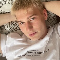 Фотография мужчины Егор, 18 лет из г. Липецк