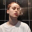 Таня, 19 лет