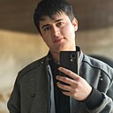 San, 25 лет