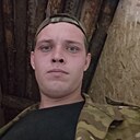 Семён, 24 года