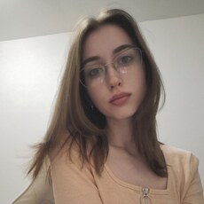 Ирина, 23 из г. Санкт-Петербург.