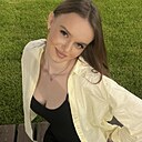 Екатерина, 20 лет