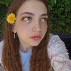 Фотография девушки Елизавета, 29 лет из г. Нижний Новгород
