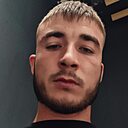 Max, 25 лет