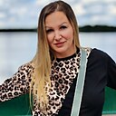 Юлиана, 39 лет