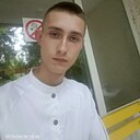 Богдан, 19 лет