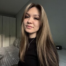 Фотография девушки Алина, 22 года из г. Нижнекамск