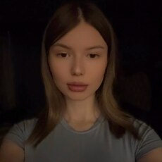 Фотография девушки Алёна, 19 лет из г. Красногорск