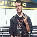 Mike, 34 года