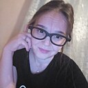 Любовь, 33 года