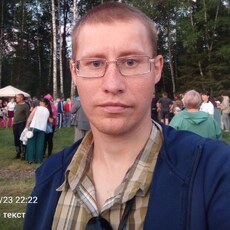 Фотография мужчины Кирилл, 27 лет из г. Томск