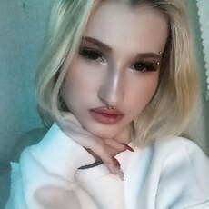 Фотография девушки Вильяна, 22 года из г. Куйтун