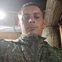 Сергей, 32 года