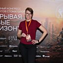 Мария, 37 лет
