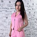 Анна, 32 года
