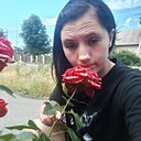 Юлия, 26 лет