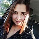 Диана, 28 лет