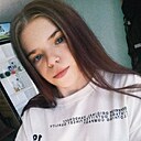 Полина, 21 год