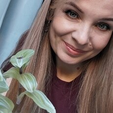 Фотография девушки Юлия, 35 лет из г. Нижний Новгород