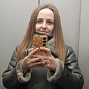 Кристина, 27 лет