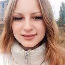 Галина, 27 лет