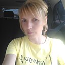Татьяна, 40 лет