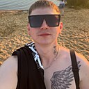 Даниил, 26 лет