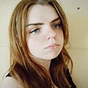 Регина, 20 лет