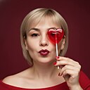 Алла, 44 года
