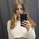 Аля, 35 лет