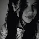 Smile, 29 лет