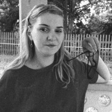 Фотография девушки Наташа, 34 года из г. Нижний Новгород