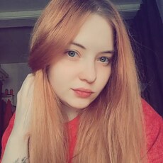 Фотография девушки Amalia, 24 года из г. Тюмень