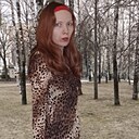 Линда, 38 лет
