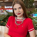 Акилина, 21 год