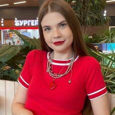 Фотография девушки Акилина, 21 год из г. Екатеринбург